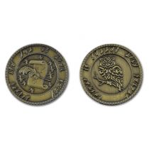 Egyptian coins